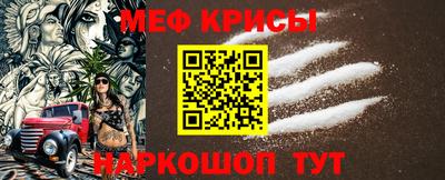 кристаллы Кизилюрт