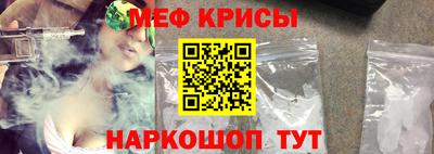 кристаллы Кизилюрт