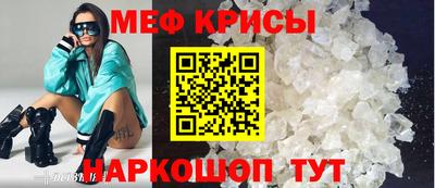 кокс Керчь