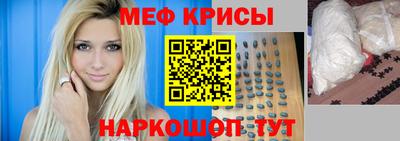 кокс Керчь