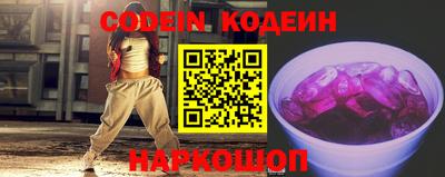 дживик Кизляр
