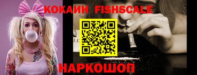 кристаллы Кизилюрт