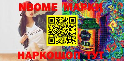 дживик Кизляр