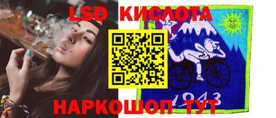 кокс Керчь