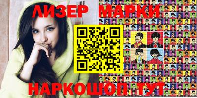 кокс Керчь