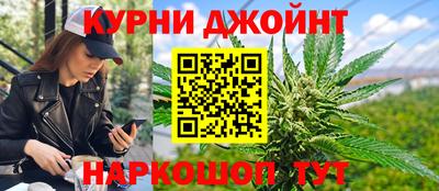 кокс Керчь