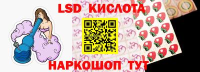 кристаллы Кизилюрт