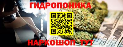 кокс Керчь