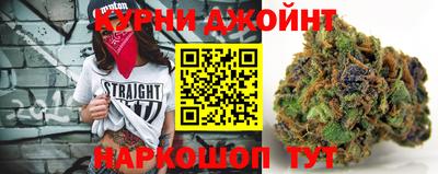 кокс Керчь