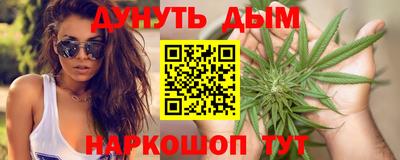 кокс Керчь