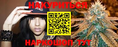 кристаллы Кизилюрт
