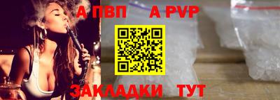 кокс Керчь