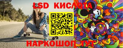 кокс Керчь
