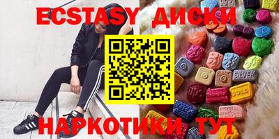 дживик Кизляр