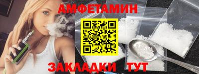 кристаллы Кизилюрт