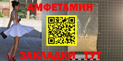 mdma Когалым