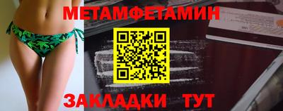 кокс Керчь