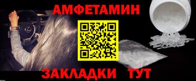 кокс Керчь