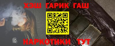 дживик Кизляр