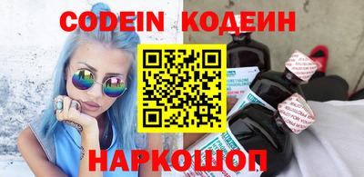 дживик Кизляр
