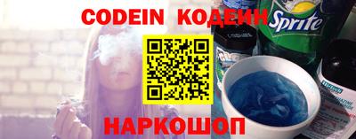 кристаллы Кизилюрт