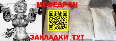 дживик Кизляр