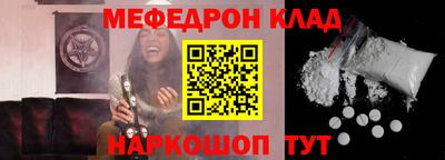кокс Керчь