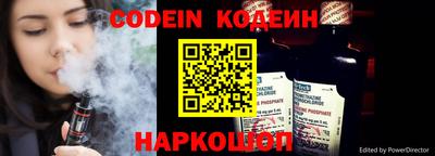 кристаллы Кизилюрт
