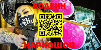 дживик Кизляр