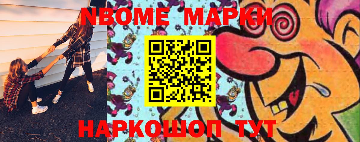 Тобольск  LSD-25 экстази ecstasy  Вход с VPN  Лсд 25 экстази ecstasy 